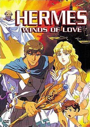 hermes winds of love|Hermes: Winds of Love (1997) .